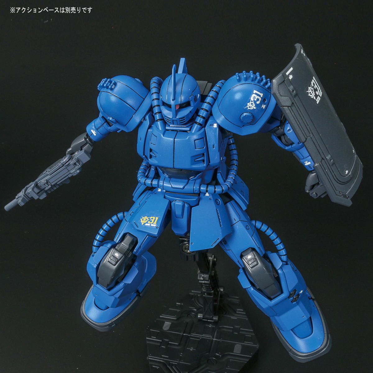HG 1/144 Bugu (Ramba Ral) | Glacier Hobbies