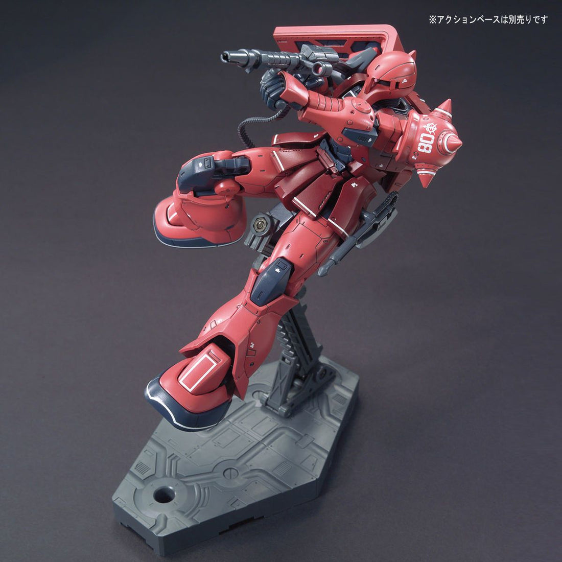 HG 1/144 MS-05S Char Aznable's Zaku I - Mobile Suit Gundam: The Origin