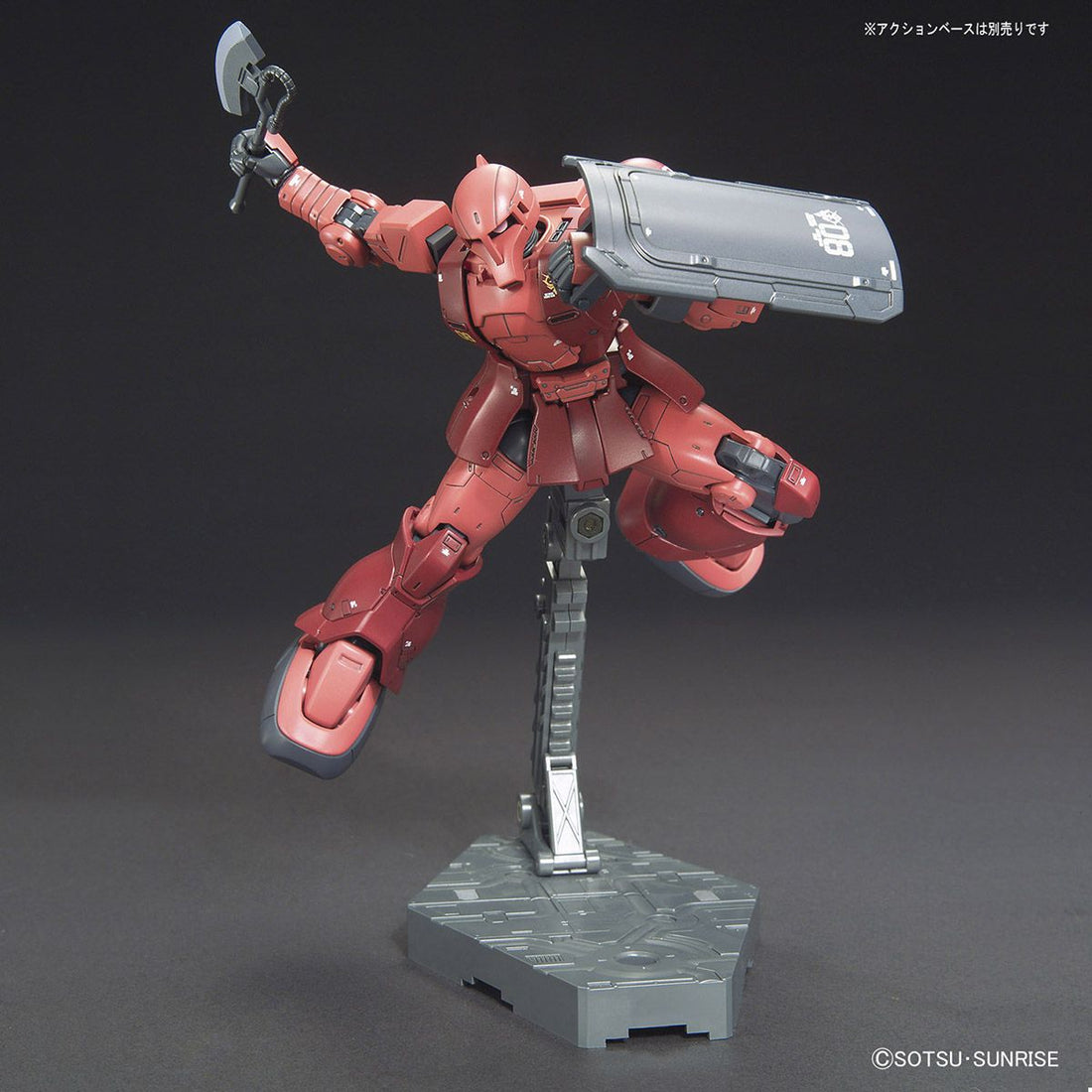[Best Selling Unique Anime Model Kits & Figures Online]-Glacier Hobbies