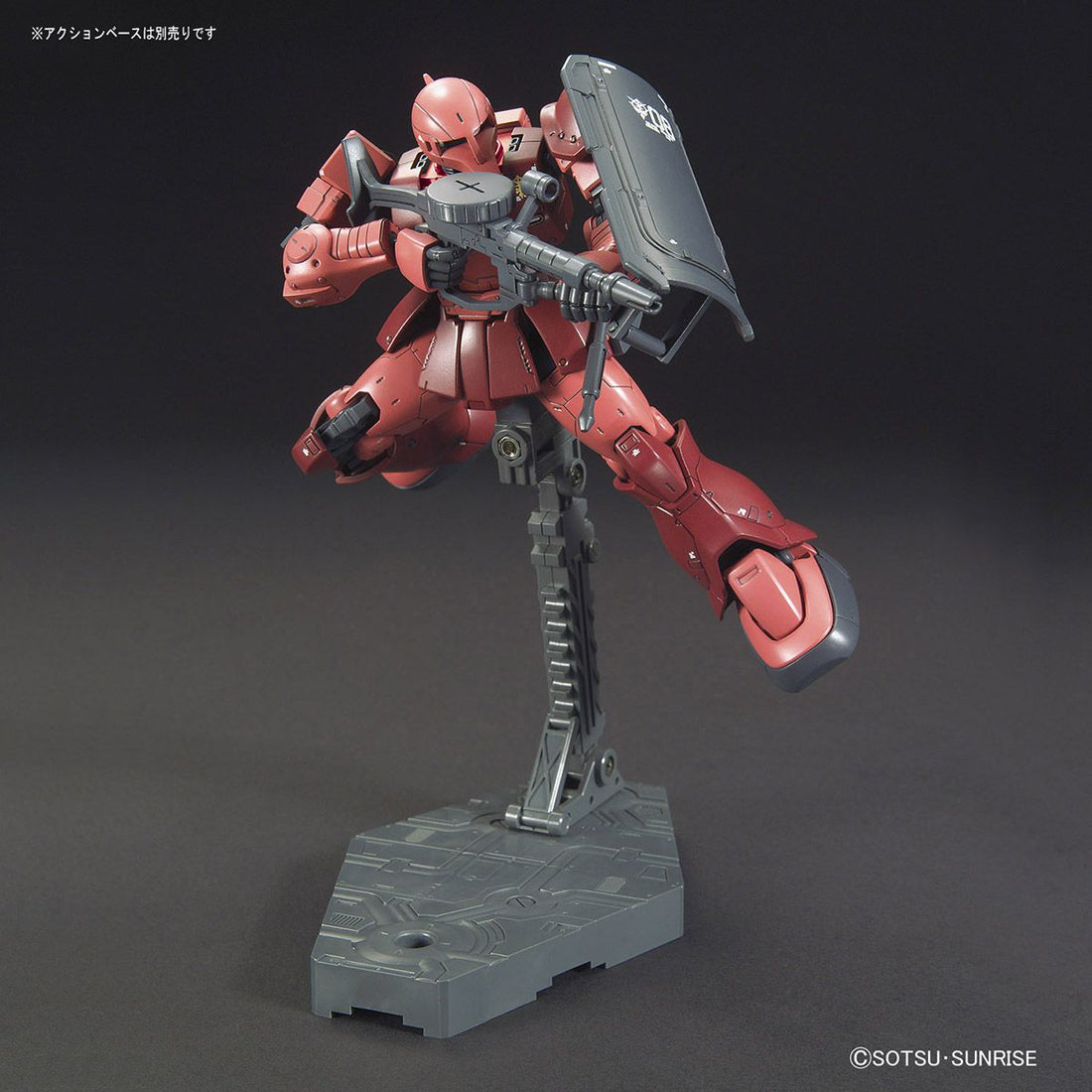 [Best Selling Unique Anime Model Kits & Figures Online]-Glacier Hobbies