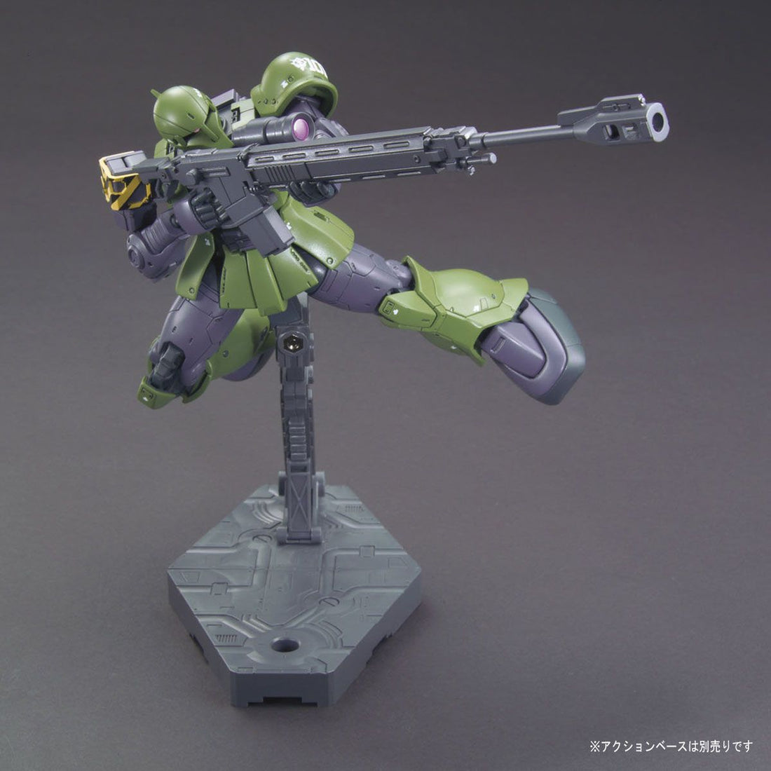 HG 1/144MS-05 Zaku I (Denim/Slender) - Mobile Suit Gundam: The Origin