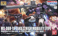 HG 1/144 Zaku II High Mobility Type (Gaia/Mash Custom) - High Grade Mobile Suit Gundam: The Origin | Glacier Hobbies