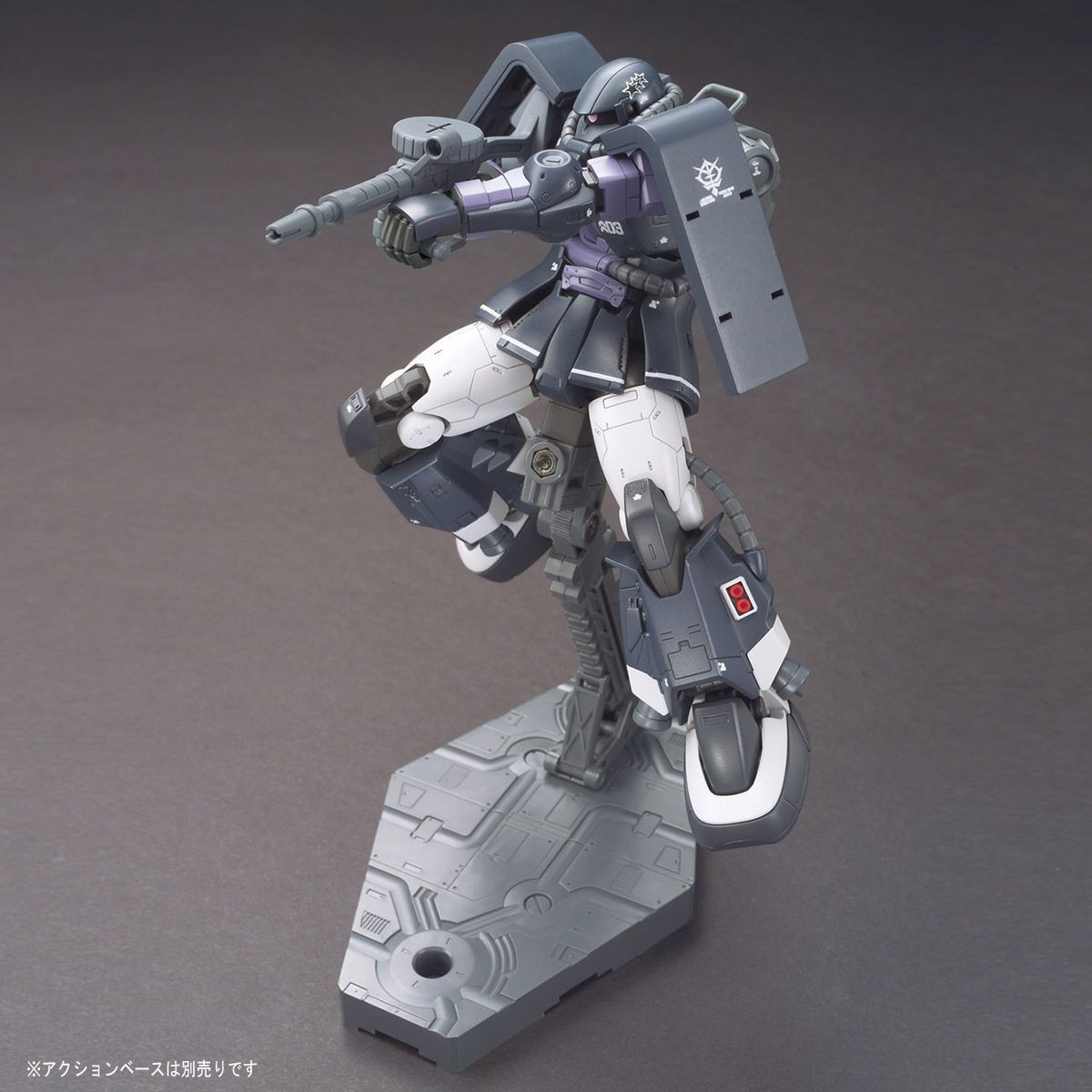 HG 1/144 Zaku II High Mobility Type (Gaia/Mash Custom) - High Grade Mobile Suit Gundam: The Origin | Glacier Hobbies