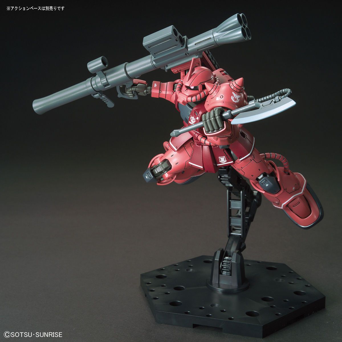 HG 1/144 Char's Zaku II (Red Comet Ver.) - High Grade Mobile Suit Gundam: The Origin | Glacier Hobbies