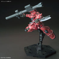 HG 1/144 Char's Zaku II (Red Comet Ver.) - High Grade Mobile Suit Gundam: The Origin | Glacier Hobbies