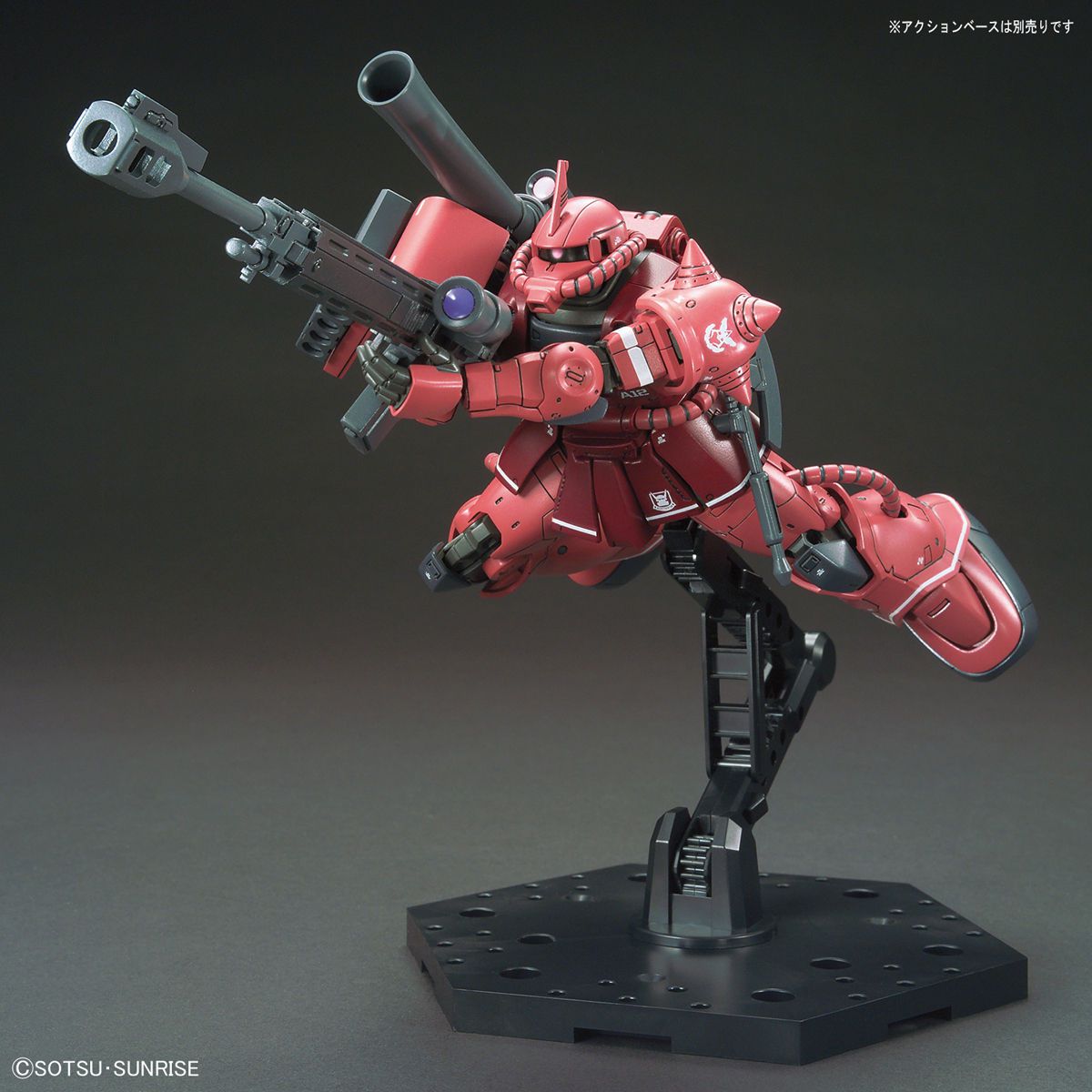 HG 1/144 Char's Zaku II (Red Comet Ver.) - High Grade Mobile Suit Gundam: The Origin | Glacier Hobbies