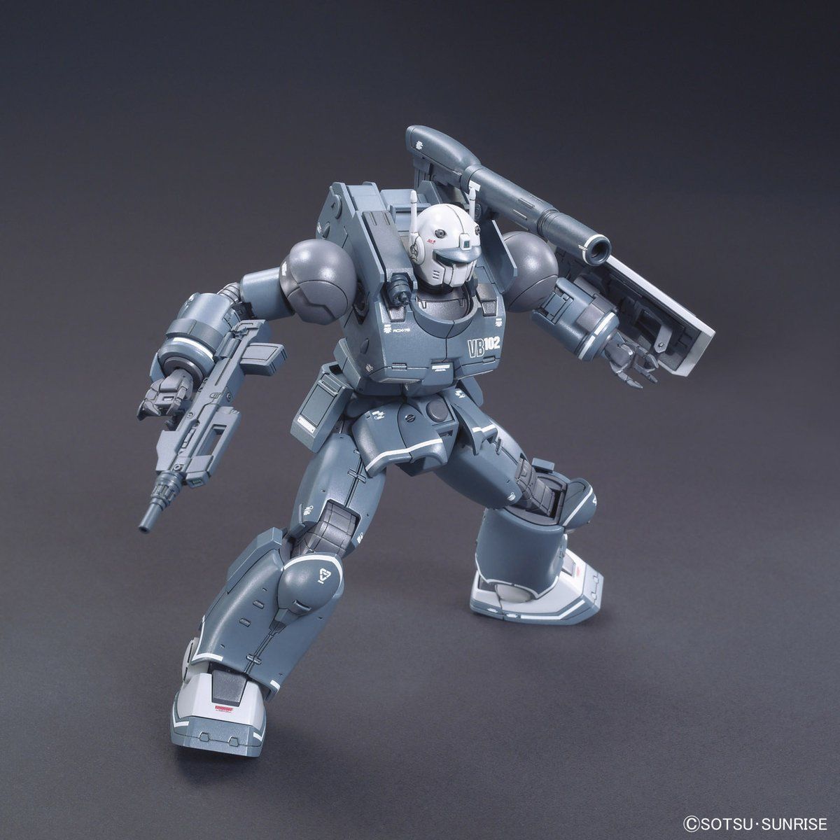HG 1/144 Guncannon First Type (Iron Cavalry Squadron) - High Grade Mobile Suit Gundam: The Origin | Glacier Hobbies