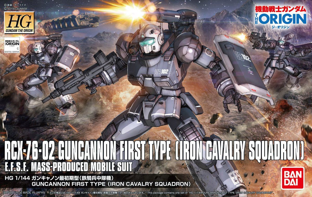 HG 1/144 Guncannon First Type (Iron Cavalry Squadron) - High Grade Mobile Suit Gundam: The Origin | Glacier Hobbies