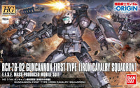 HG 1/144 Guncannon First Type (Iron Cavalry Squadron) - High Grade Mobile Suit Gundam: The Origin | Glacier Hobbies