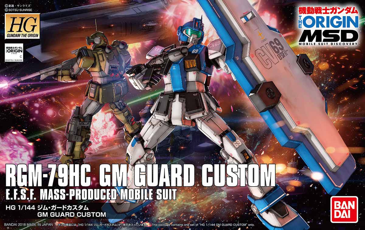 HG 1/144 GM Guard Custom - Mobile Suit Discovery | Glacier Hobbies