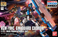 HG 1/144 GM Guard Custom - Mobile Suit Discovery | Glacier Hobbies