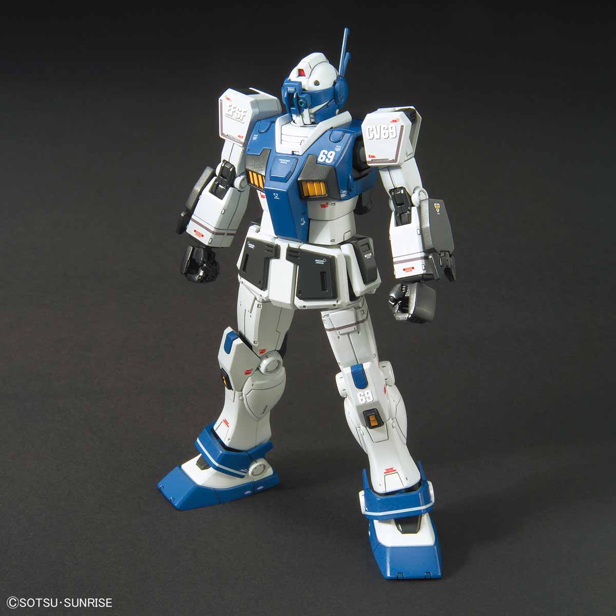 HG 1/144 GM Guard Custom - Mobile Suit Discovery | Glacier Hobbies
