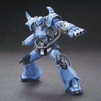 HG 1/144 Prototype Gouf (Tactical Demonstrator)