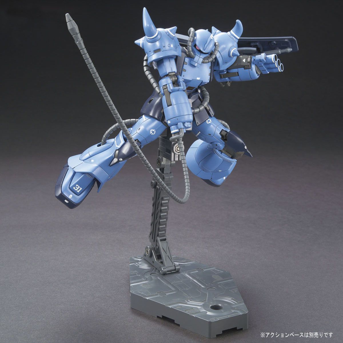 HG 1/144 Prototype Gouf (Tactical Demonstrator)