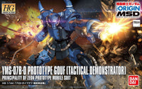 HG 1/144 Prototype Gouf (Tactical Demonstrator)