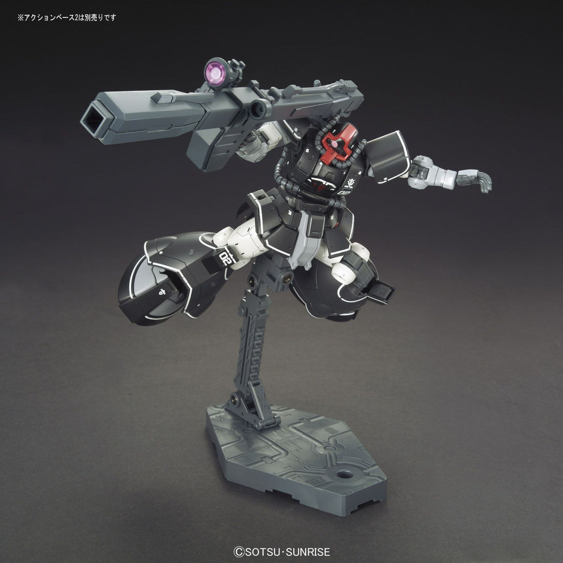HG 1/144 Dom Test Type - High Grade Mobile Suit Gundam: The Origin | Glacier Hobbies