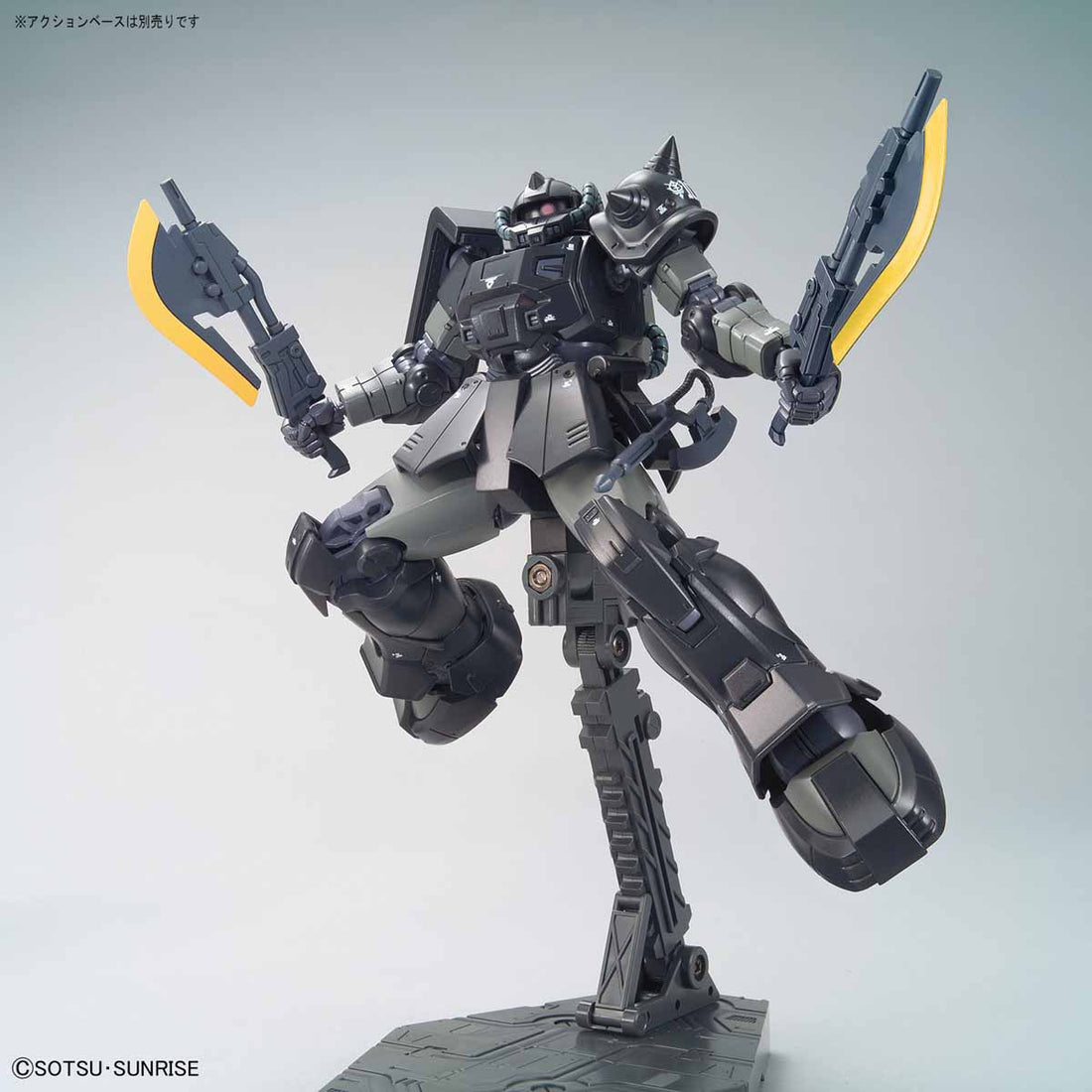 [Best Selling Unique Anime Model Kits & Figures Online]-Glacier Hobbies