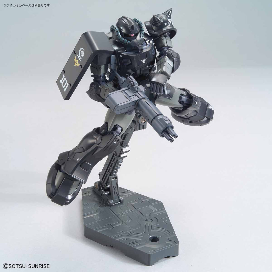 [Best Selling Unique Anime Model Kits & Figures Online]-Glacier Hobbies