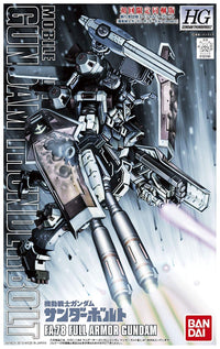 [Best Selling Unique Anime Model Kits & Figures Online]-Glacier Hobbies