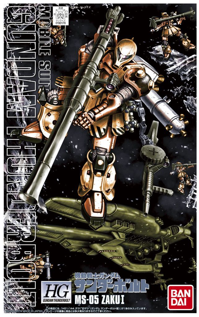 [Best Selling Unique Anime Model Kits & Figures Online]-Glacier Hobbies