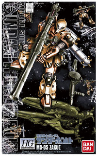 [Best Selling Unique Anime Model Kits & Figures Online]-Glacier Hobbies