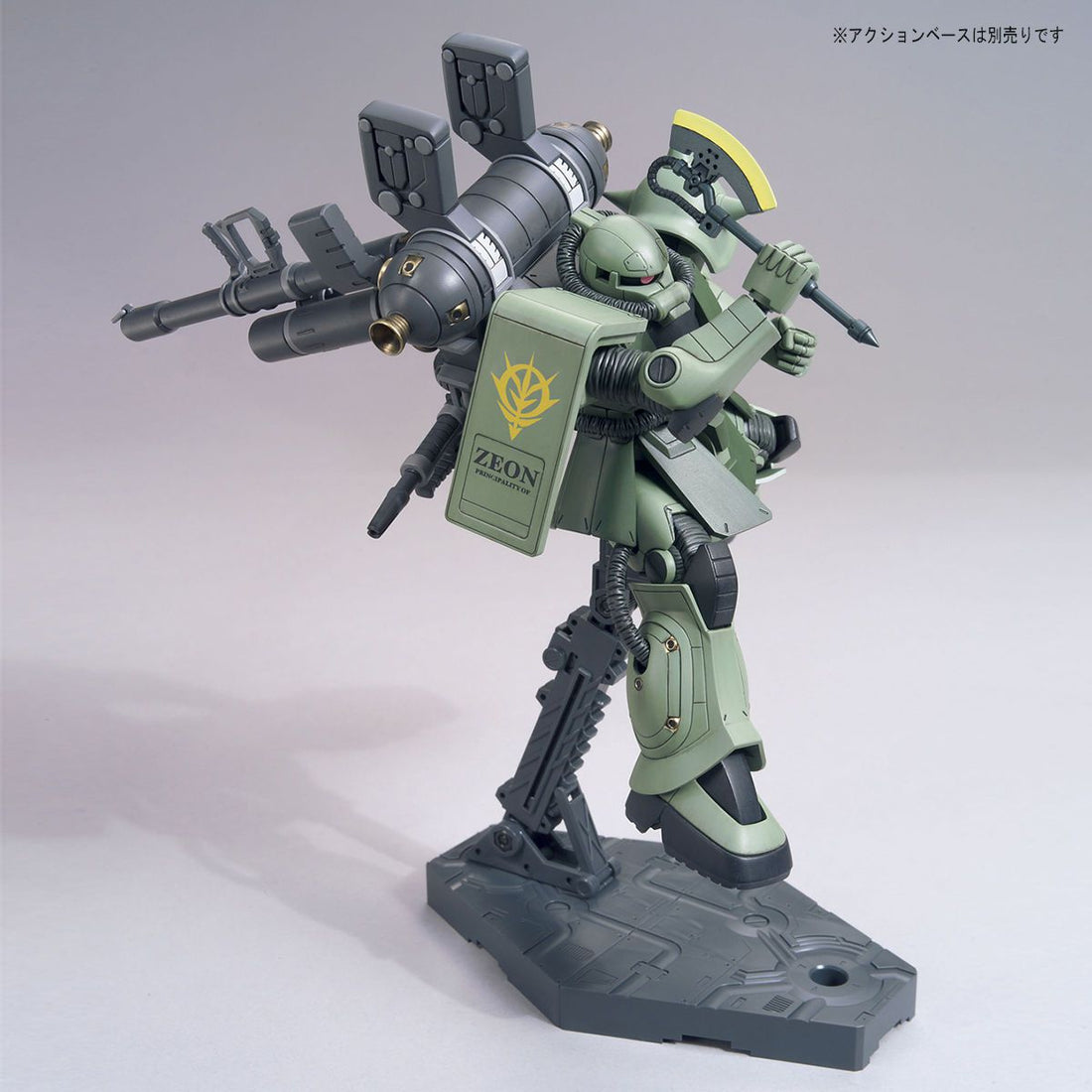 [Best Selling Unique Anime Model Kits & Figures Online]-Glacier Hobbies