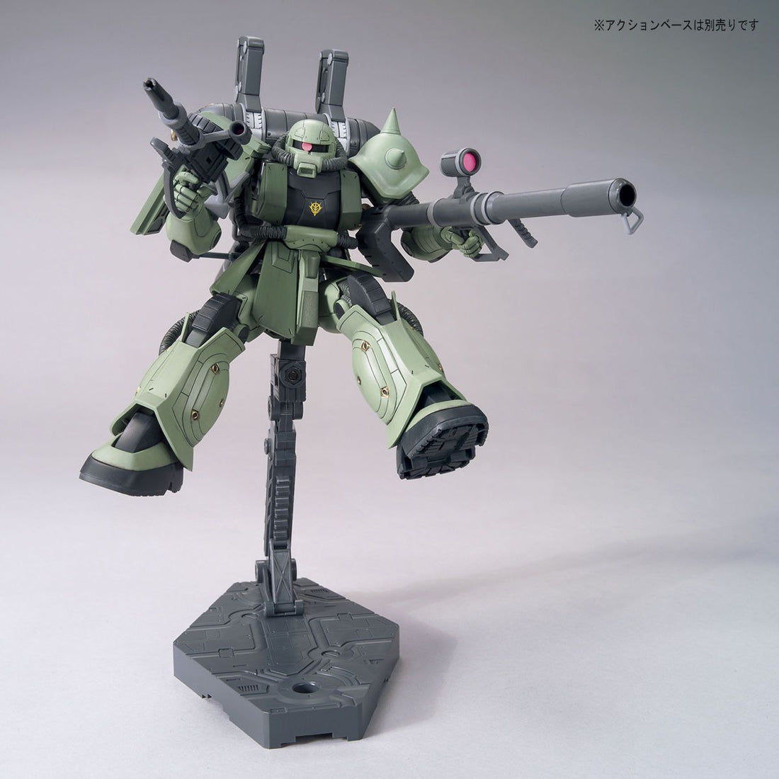 [Best Selling Unique Anime Model Kits & Figures Online]-Glacier Hobbies