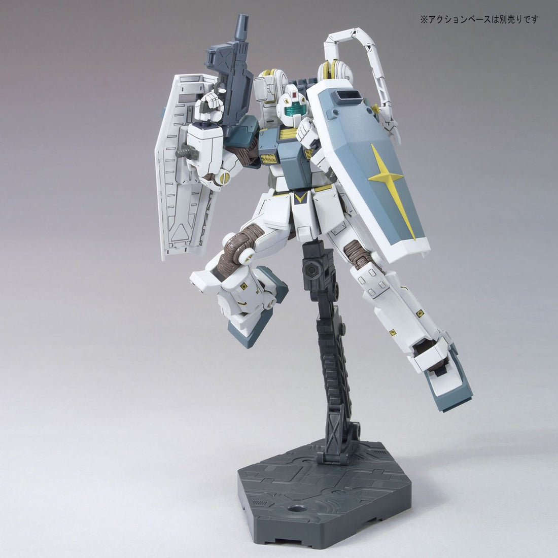 [Best Selling Unique Anime Model Kits & Figures Online]-Glacier Hobbies