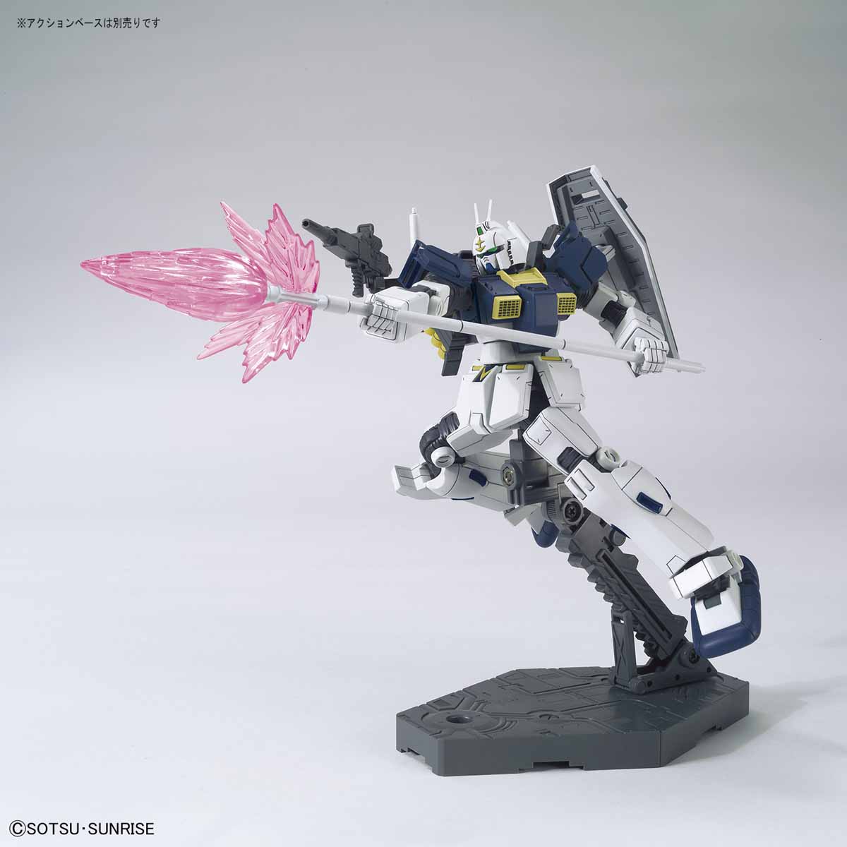 [Best Selling Unique Anime Model Kits & Figures Online]-Glacier Hobbies