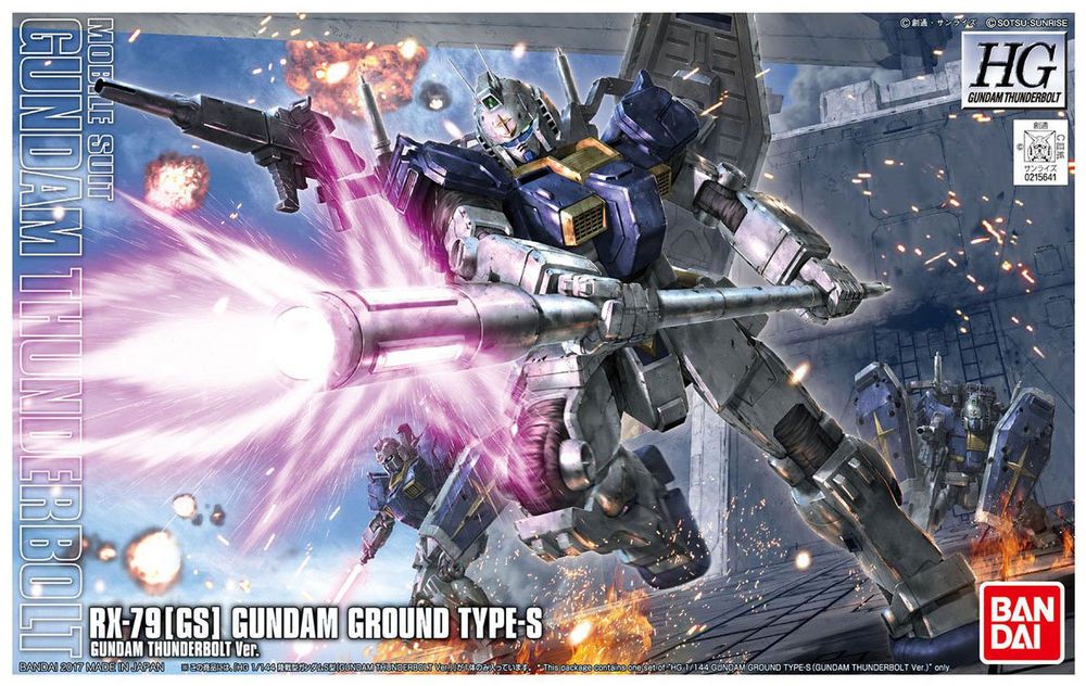 [Best Selling Unique Anime Model Kits & Figures Online]-Glacier Hobbies