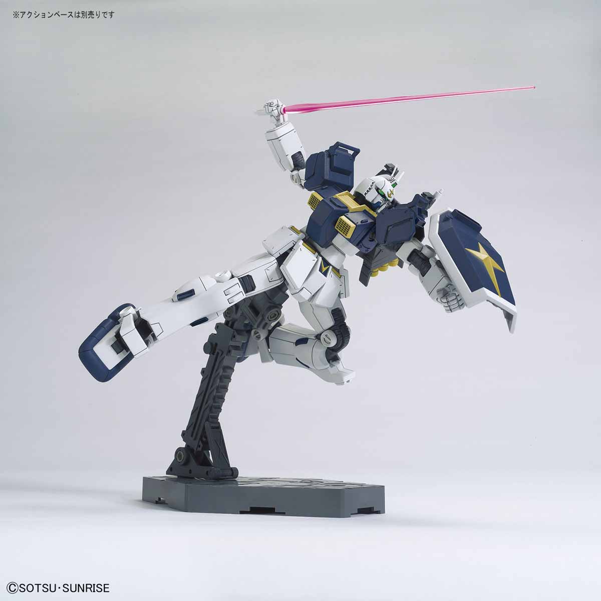 [Best Selling Unique Anime Model Kits & Figures Online]-Glacier Hobbies