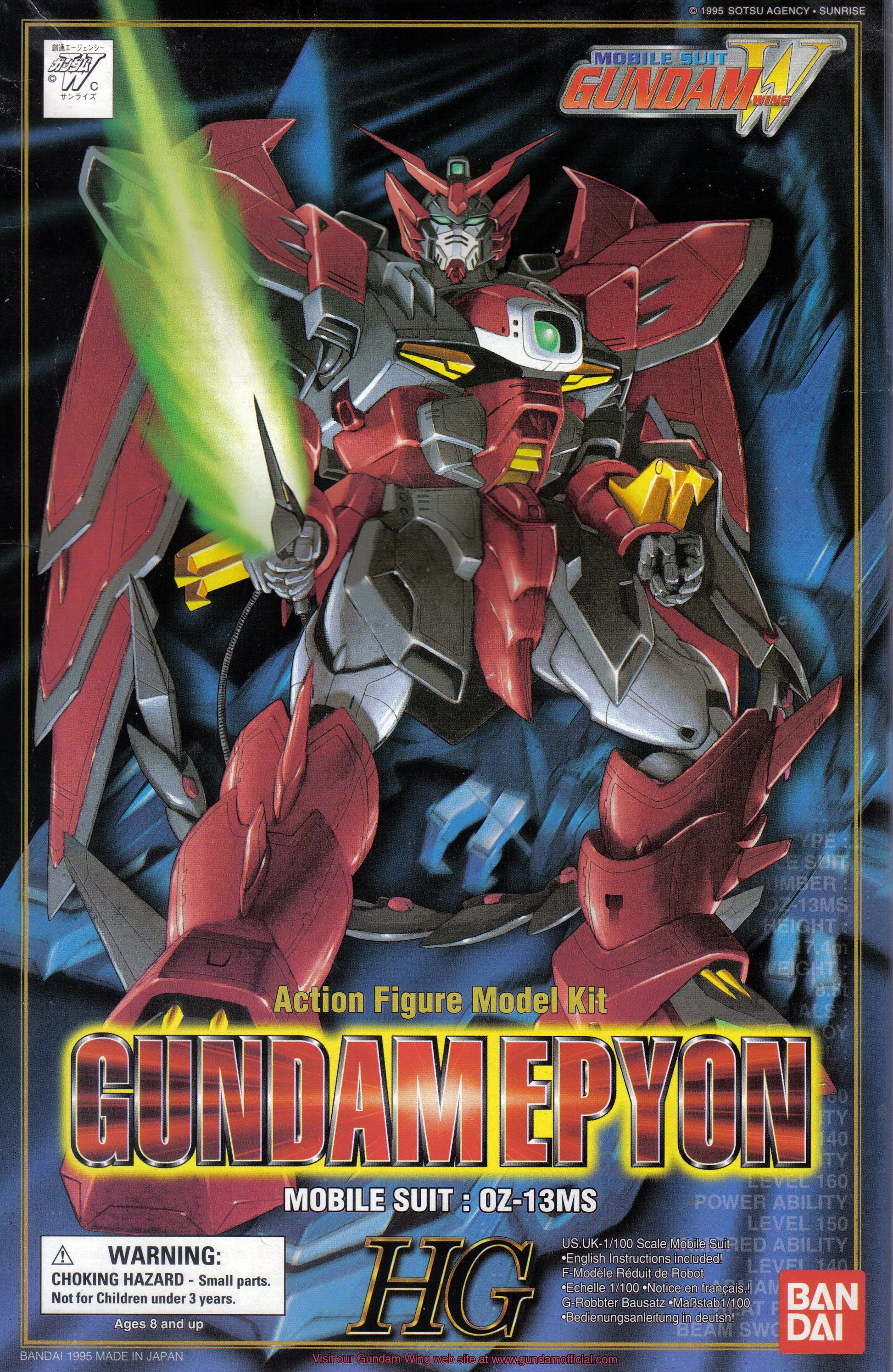 [Best Selling Unique Anime Model Kits & Figures Online]-Glacier Hobbies