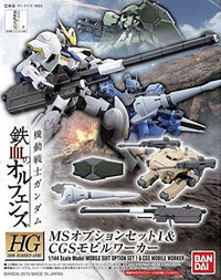 [Best Selling Unique Anime Model Kits & Figures Online]-Glacier Hobbies