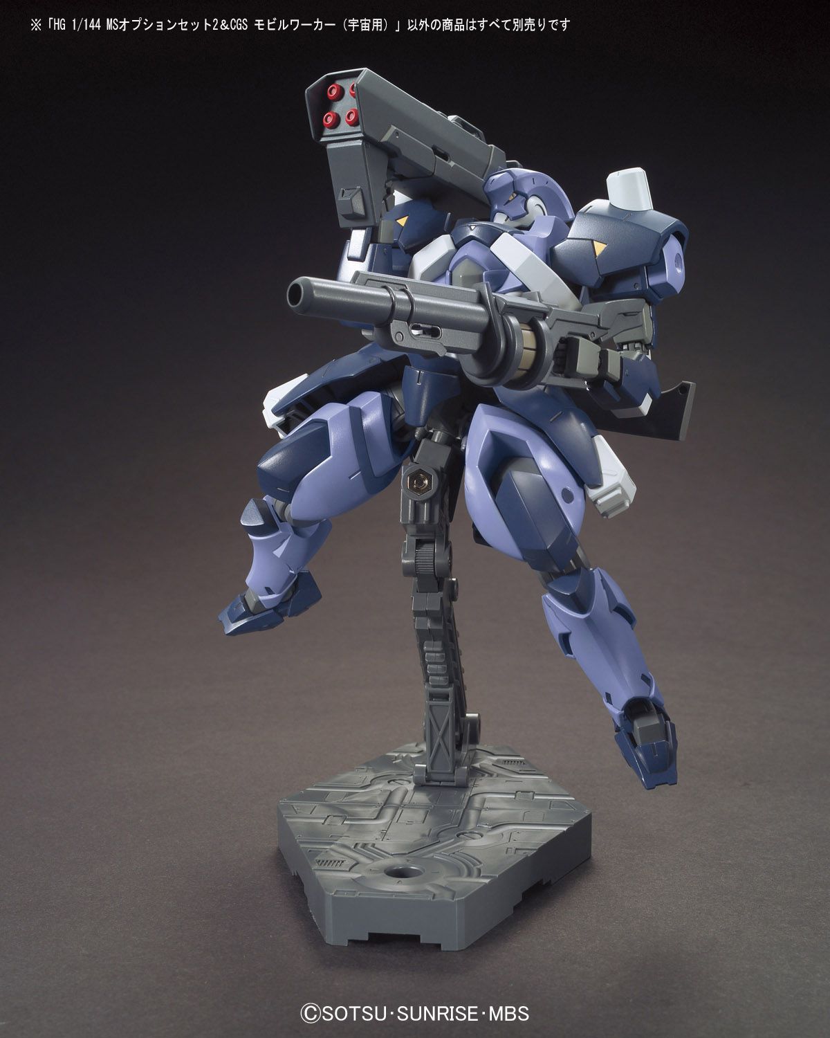 [Best Selling Unique Anime Model Kits & Figures Online]-Glacier Hobbies