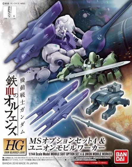 [Best Selling Unique Anime Model Kits & Figures Online]-Glacier Hobbies