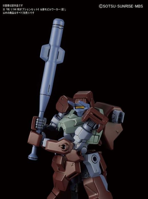 [Best Selling Unique Anime Model Kits & Figures Online]-Glacier Hobbies