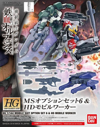 [Best Selling Unique Anime Model Kits & Figures Online]-Glacier Hobbies