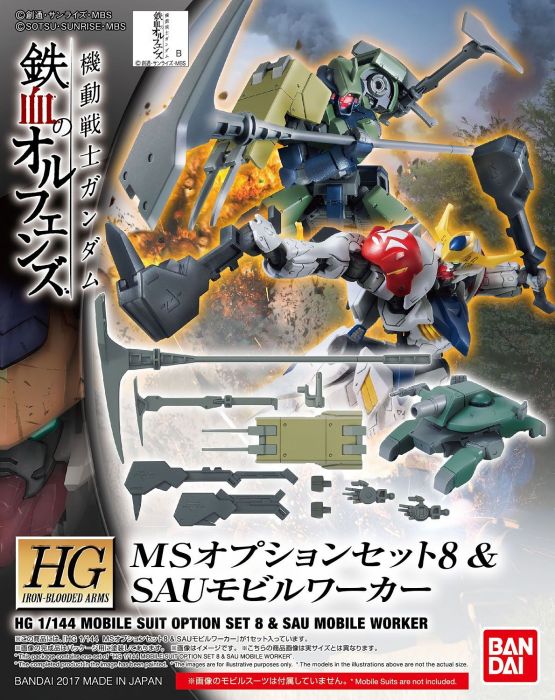 [Best Selling Unique Anime Model Kits & Figures Online]-Glacier Hobbies