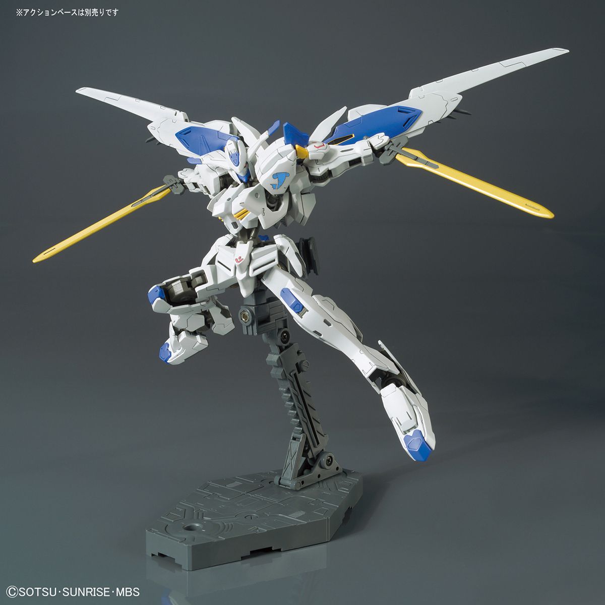 HG 1/144 Gundam Bael - High Grade Mobile Suit Gundam IRON-BLOODED ORPHANS | Glacier Hobbies