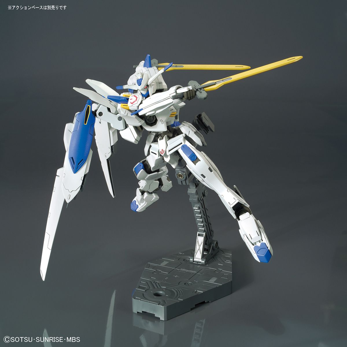 HG 1/144 Gundam Bael - High Grade Mobile Suit Gundam IRON-BLOODED ORPHANS | Glacier Hobbies