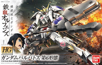 [Best Selling Unique Anime Model Kits & Figures Online]-Glacier Hobbies