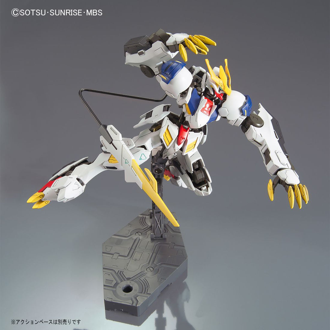 HG 1/144 Gundam Barbatos Lupus Rex - Mobile Suit Gundam IRON-BLOODED ORPHANS | Glacier Hobbies