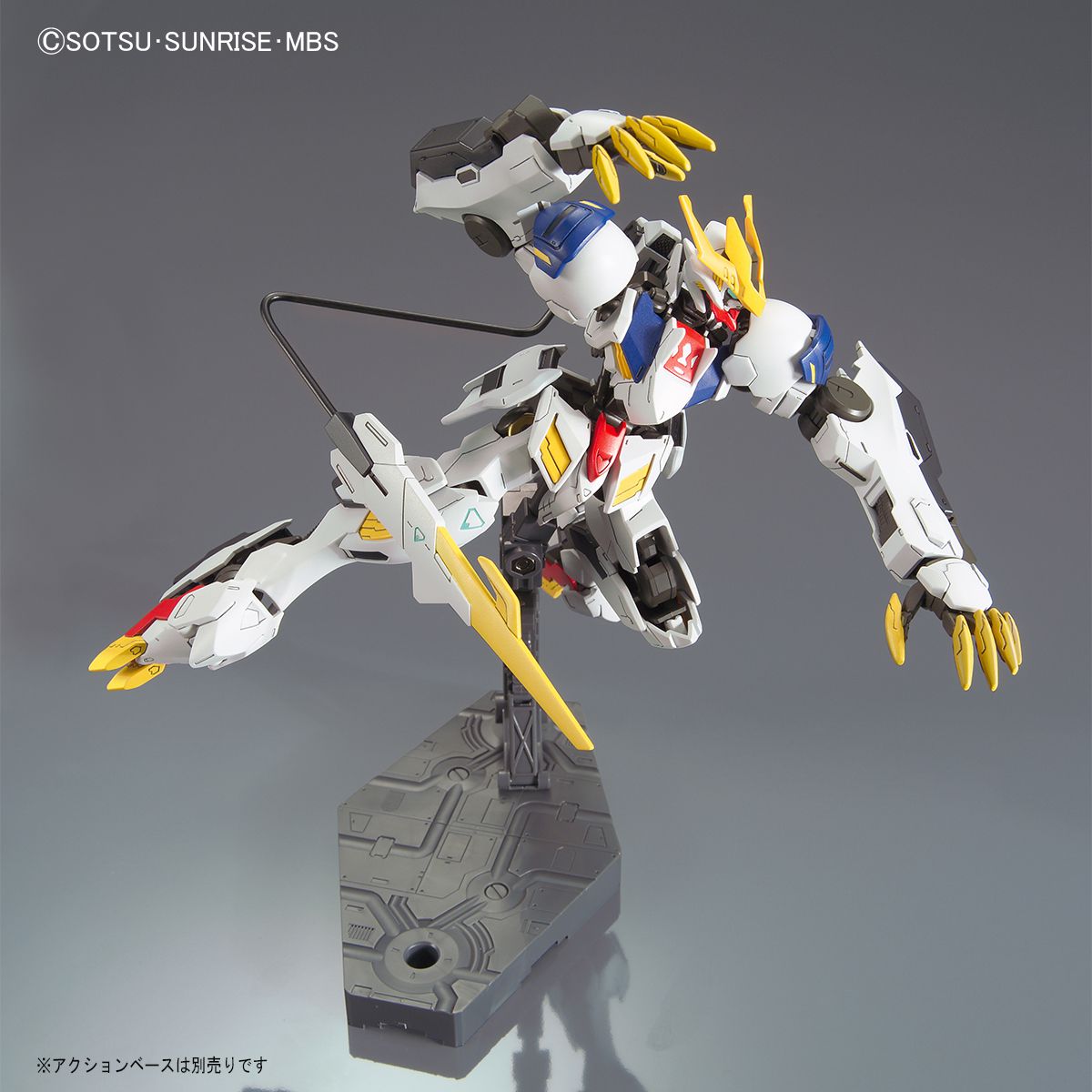 HG 1/144 Gundam Barbatos Lupus Rex - Mobile Suit Gundam IRON-BLOODED ORPHANS | Glacier Hobbies