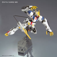 HG 1/144 Gundam Barbatos Lupus Rex - Mobile Suit Gundam IRON-BLOODED ORPHANS | Glacier Hobbies