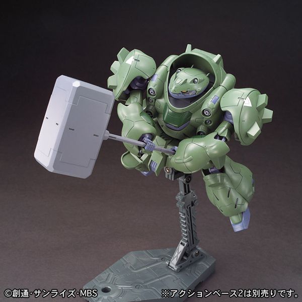 HG 1/144 Gundam Gusion - Mobile Suit Gundam IRON-BLOODED ORPHANS