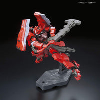 HG 1/144 Gundam Astaroth Origin - Mobile Suit Gundam IRON-BLOODED ORPHANS Gekko | Glacier Hobbies