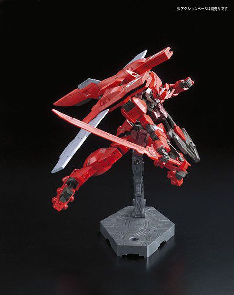 HG 1/144 Gundam Astaroth Origin - Mobile Suit Gundam IRON-BLOODED ORPHANS Gekko | Glacier Hobbies