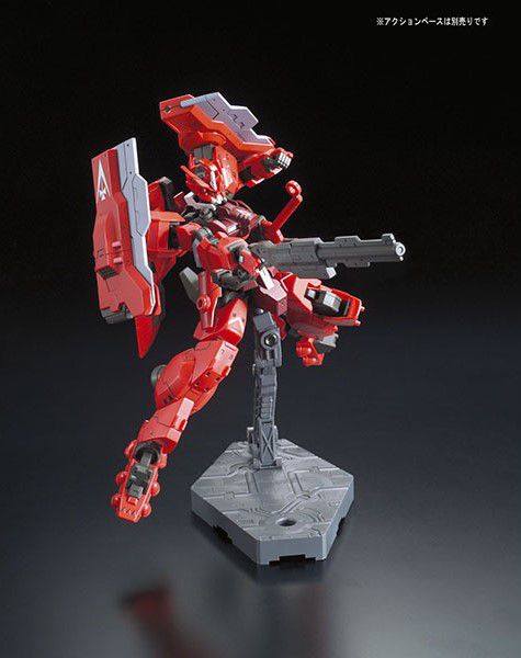 HG 1/144 Gundam Astaroth Origin - Mobile Suit Gundam IRON-BLOODED ORPHANS Gekko | Glacier Hobbies