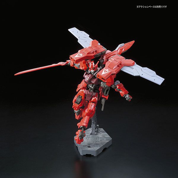 HG 1/144 Gundam Astaroth Origin - Mobile Suit Gundam IRON-BLOODED ORPHANS Gekko | Glacier Hobbies