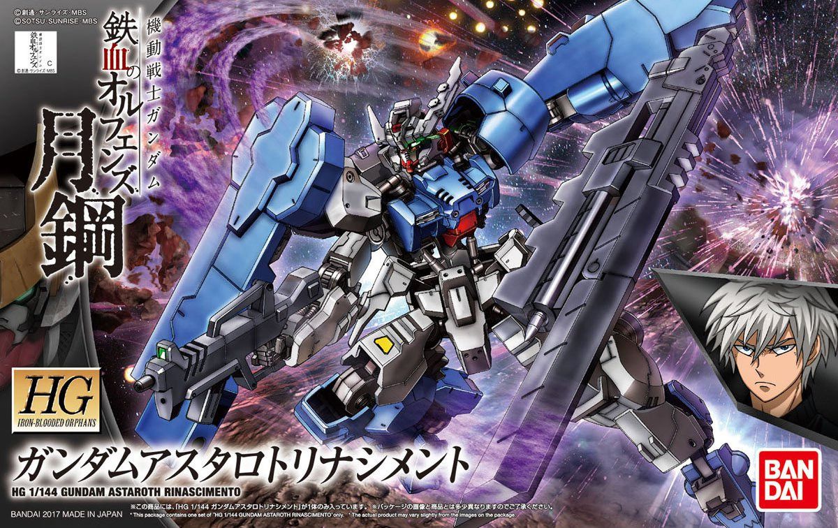 HG 1/144 Gundam Astaroth Rinascimento - High Grade Mobile Suit Gundam IRON-BLOODED ORPHANS Gekko | Glacier Hobbies